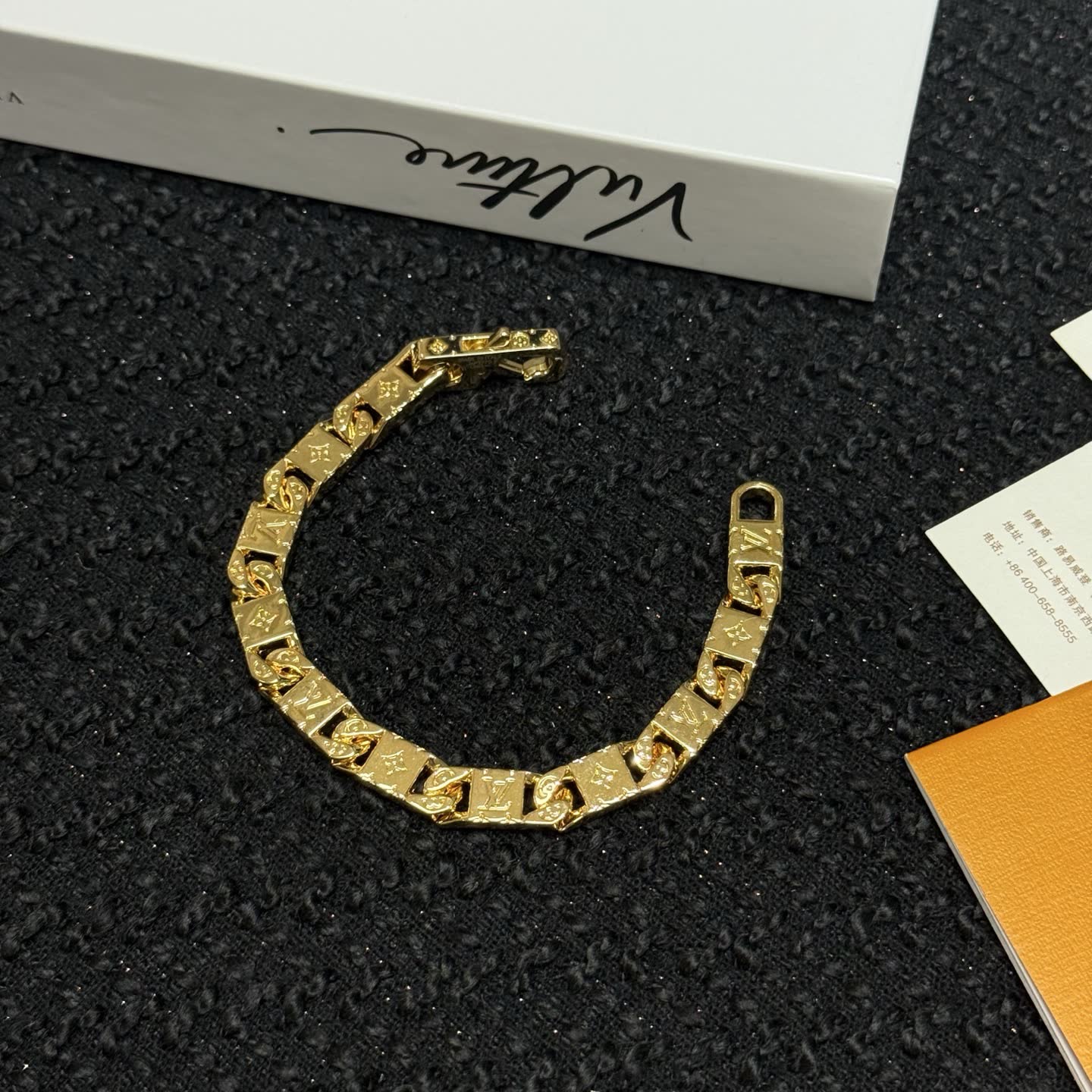 Louis Vuitton Gold Tone Bracelet
